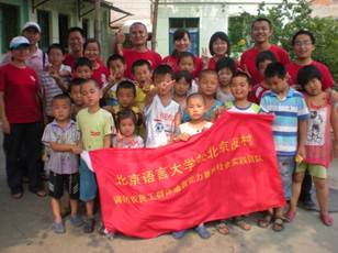 说明: 8c5314c3had07fce23656&690